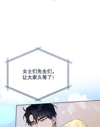 为了帮助你理解19.约会