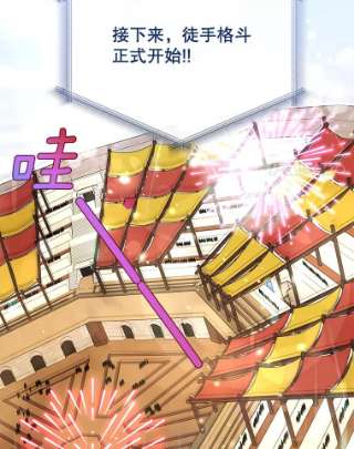 为了帮助你理解19.约会