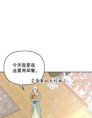 为了帮助你理解19.约会