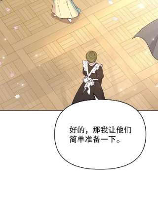 为了帮助你理解19.约会