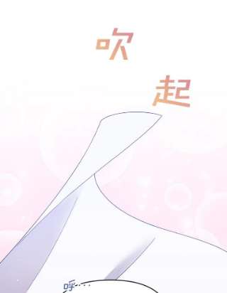 为了帮助你理解19.约会