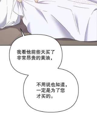 为了帮助你理解19.约会