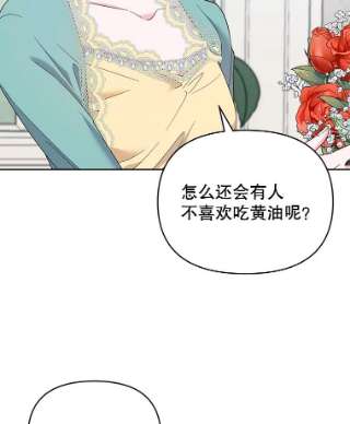 为了帮助你理解19.约会