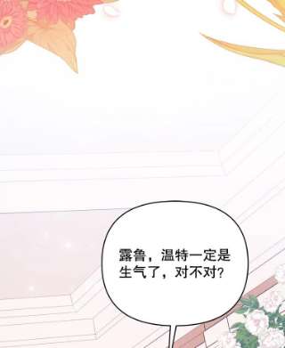 为了帮助你理解19.约会