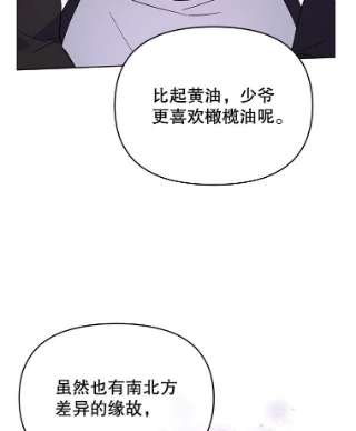 为了帮助你理解19.约会