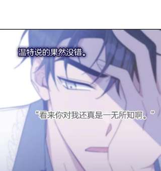 为了帮助你理解19.约会
