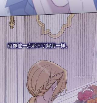 为了帮助你理解19.约会