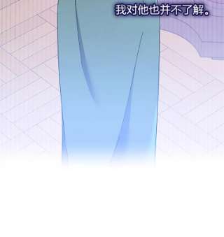 为了帮助你理解19.约会