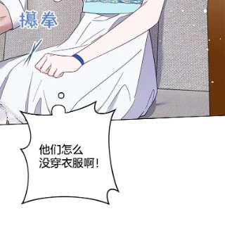 为了帮助你理解19.约会
