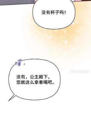 为了帮助你理解19.约会