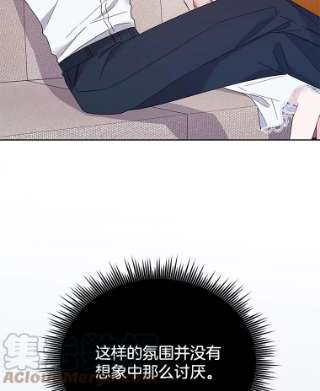 为了帮助你理解19.约会