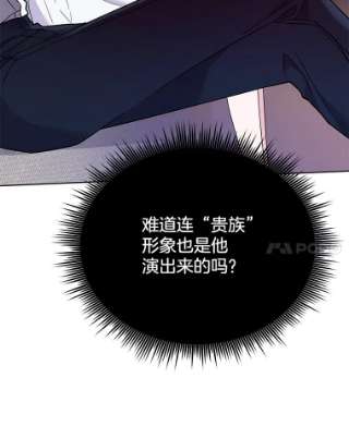 为了帮助你理解19.约会