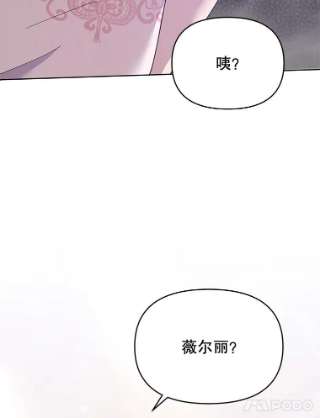 为了帮助你理解19.约会