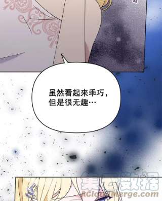 为了帮助你理解19.约会