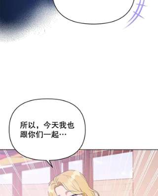 为了帮助你理解19.约会