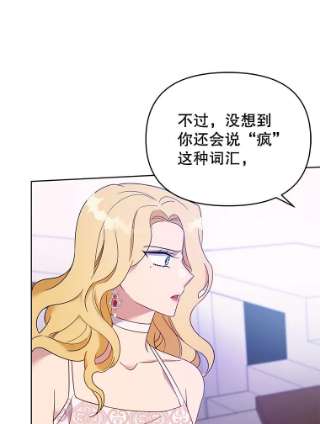 为了帮助你理解19.约会