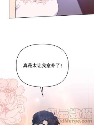 为了帮助你理解19.约会