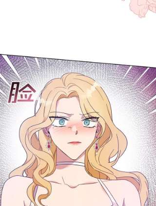 为了帮助你理解19.约会
