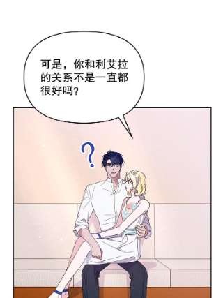 为了帮助你理解19.约会
