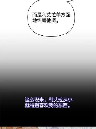 为了帮助你理解19.约会