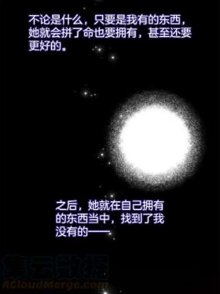 为了帮助你理解19.约会