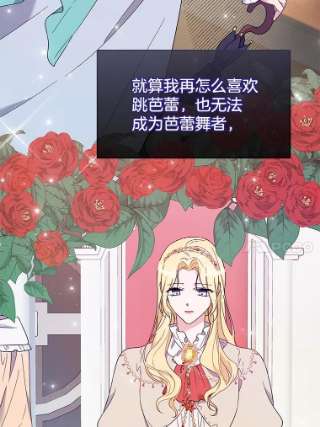为了帮助你理解19.约会