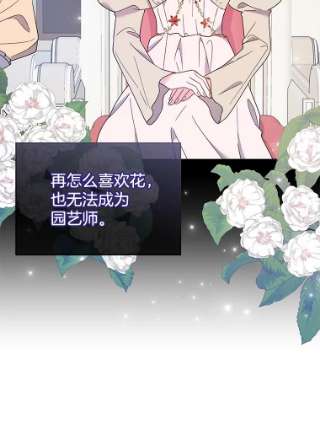 为了帮助你理解19.约会