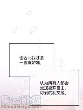 为了帮助你理解19.约会