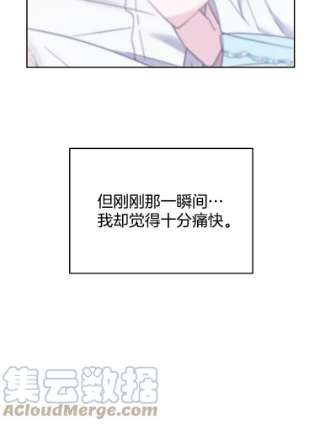 为了帮助你理解19.约会