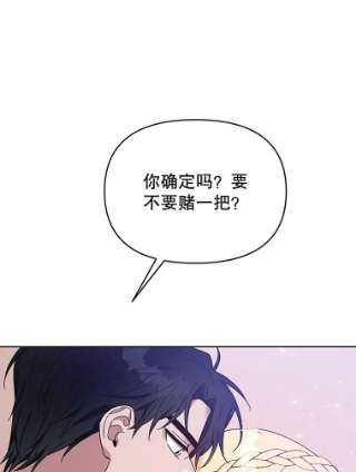 为了帮助你理解19.约会