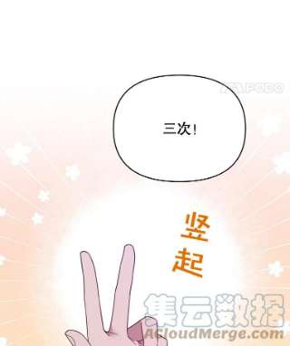 为了帮助你理解19.约会