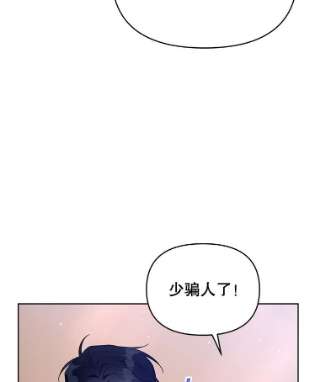为了帮助你理解19.约会