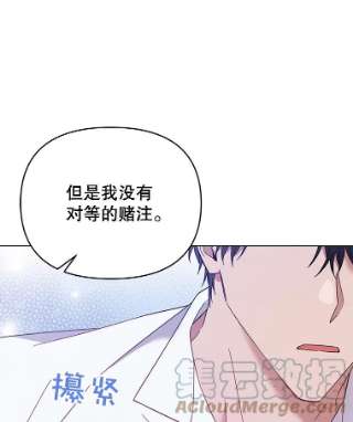 为了帮助你理解19.约会
