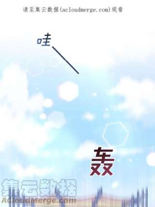 为了帮助你理解20.赌约