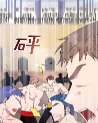 为了帮助你理解20.赌约