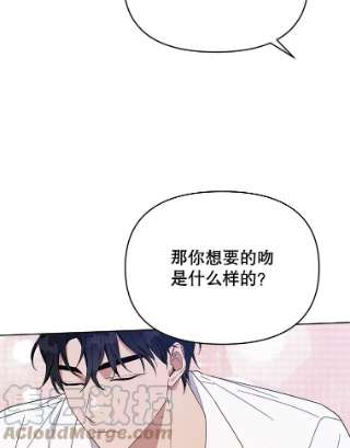 为了帮助你理解20.赌约