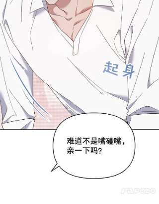 为了帮助你理解20.赌约