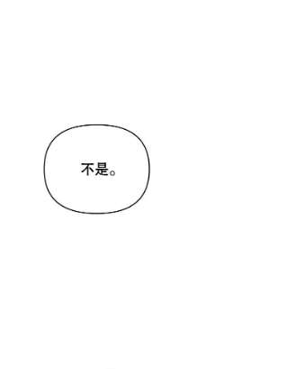 为了帮助你理解20.赌约