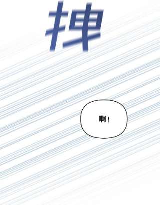 为了帮助你理解20.赌约