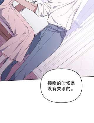 为了帮助你理解20.赌约