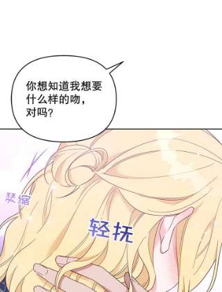 为了帮助你理解20.赌约