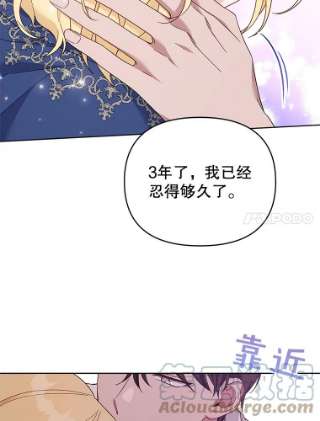 为了帮助你理解20.赌约