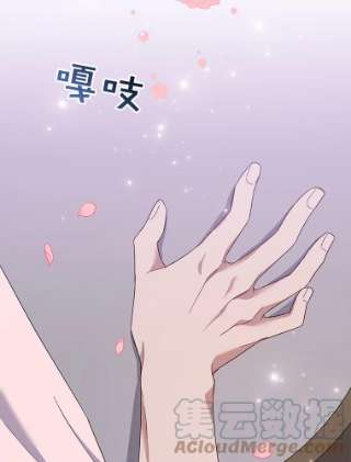 为了帮助你理解20.赌约