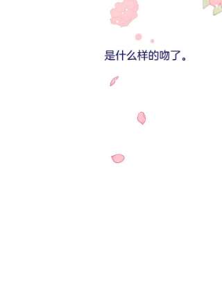 为了帮助你理解20.赌约