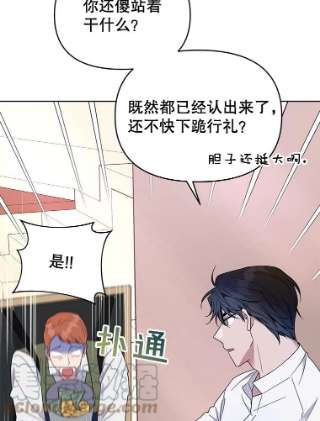 为了帮助你理解20.赌约