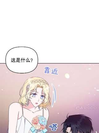 为了帮助你理解20.赌约