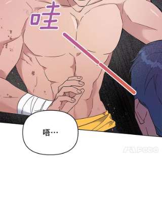 为了帮助你理解20.赌约