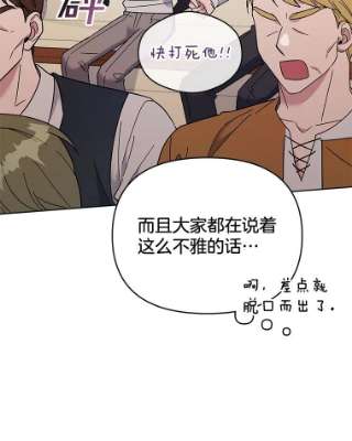 为了帮助你理解20.赌约