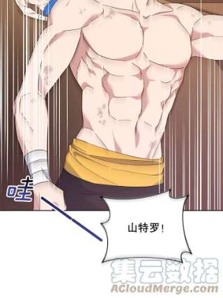 为了帮助你理解20.赌约