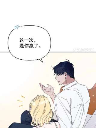 为了帮助你理解20.赌约